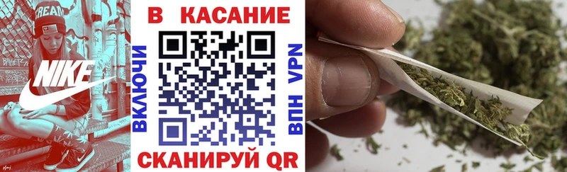 Купить наркотики Дубна Каннабис  Меф мяу мяу  Гашиш 