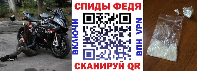 АМФ Premium  Дубна 