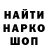 Кетамин VHQ DJ_ SET