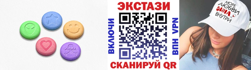 Ecstasy louis Vuitton  Дубна 