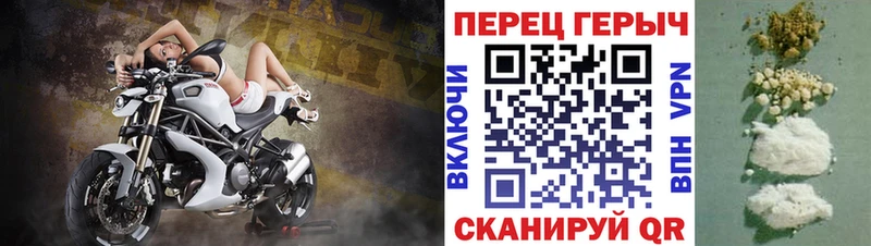 дарк нет как зайти  Дубна  ГЕРОИН Афган  купить  цена 
