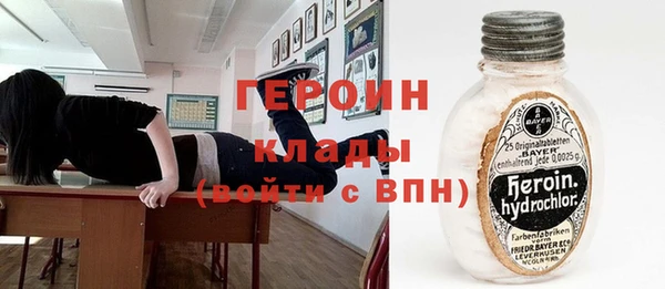 крисы Абаза