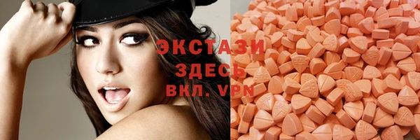 индика Абдулино