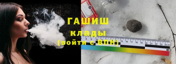 индика Абдулино