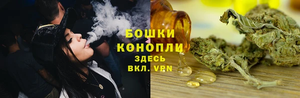 соль курить ск Сафоново