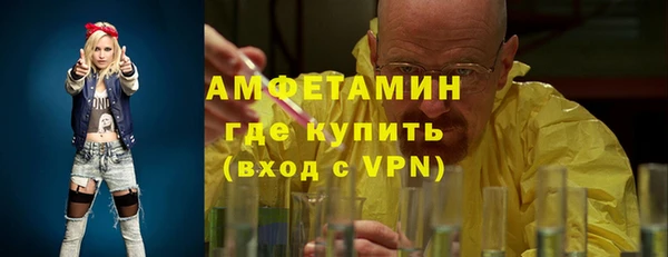 индика Абдулино