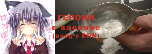 мет Абинск