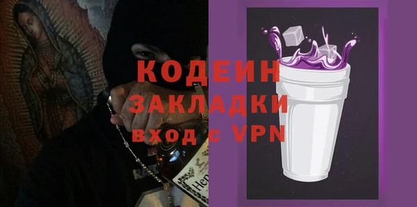 индика Абдулино