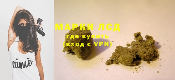 мет Абинск