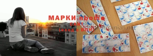 мет Абинск
