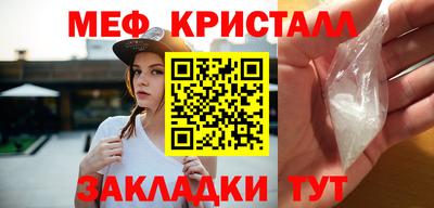 гидра Малгобек
