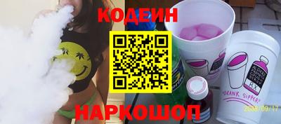 гидра Малгобек