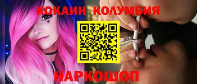 ALPHA PVP Мариинск
