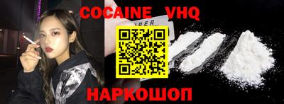 винт Малоярославец