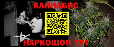 винт Малоярославец