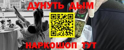 винт Малоярославец