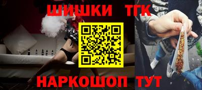 меф VHQ Лесосибирск