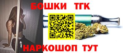 винт Малоярославец