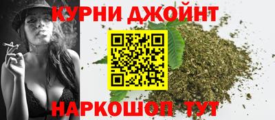 винт Малоярославец