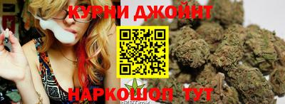 ALPHA PVP Мариинск