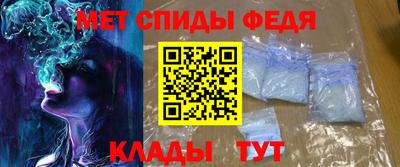 гидра Малгобек