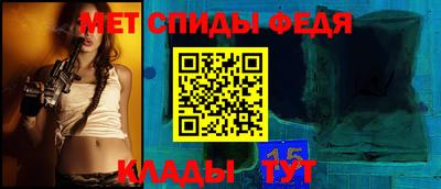 гидра Малгобек