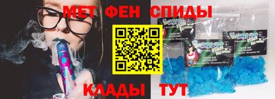 гидра Малгобек
