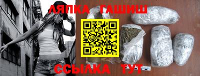 винт Малоярославец
