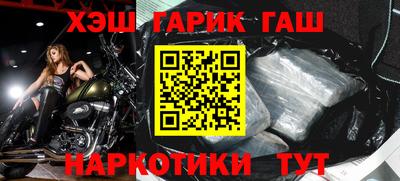 винт Малоярославец