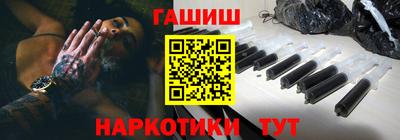 винт Малоярославец