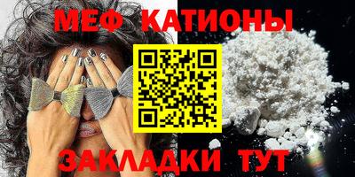 кристаллы Ликино-Дулёво