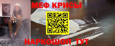 гидра Малгобек