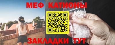 гидра Малгобек