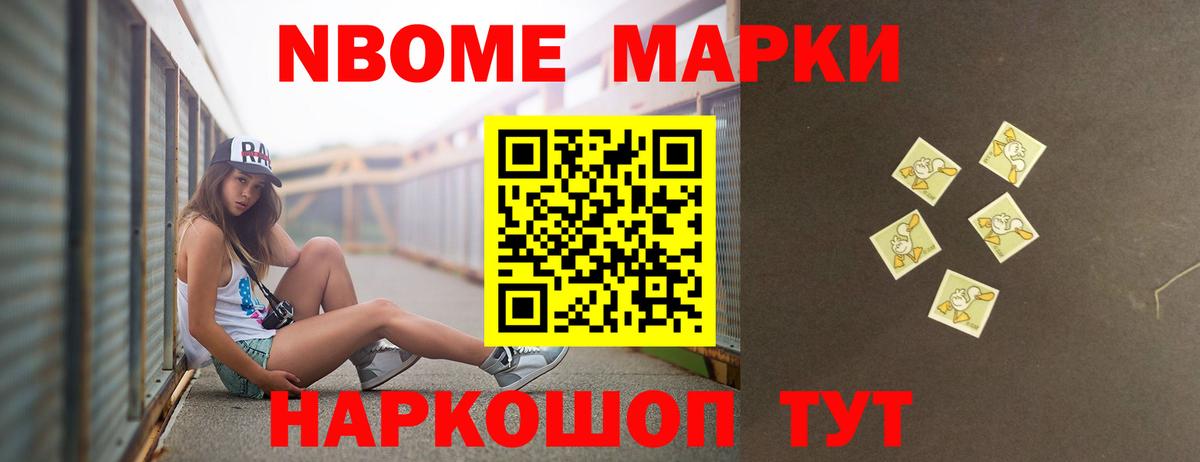 LSD-25 экстази ecstasy  Вход с VPN  Дубна  LSD-25 экстази ecstasy 