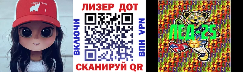 blacksprut   хочу наркоту  Дубна  Марки NBOMe 1,8мг 